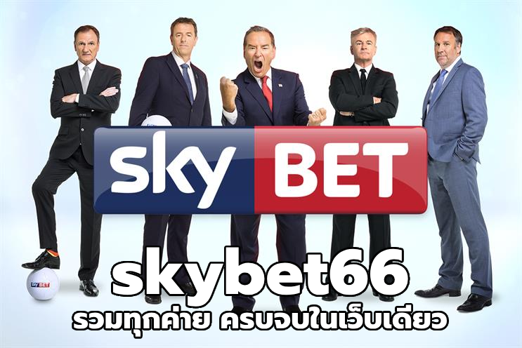 skybet66